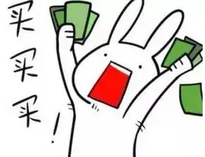  顺德童鞋,熬过了这个月,你的好日子就要来啦