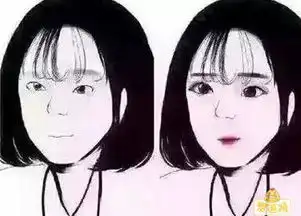 搞笑图片精选哥们,有病得回家吃药啊  搞笑图片精选哥们,有病得回家吃药啊