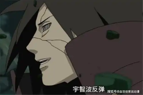  火影忍者中6位起名鬼才斑爷和水门很中二,宁次堪称魔鬼