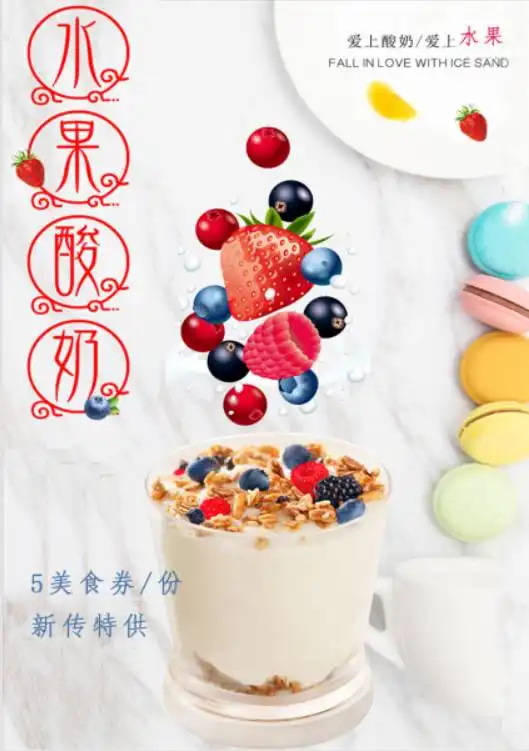  星球大战需要你的能量补给