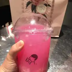 红荔牌红米酒搞笑图片衣