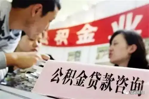  河南人注意又发钱了今年将有32笔钱打入你的账户