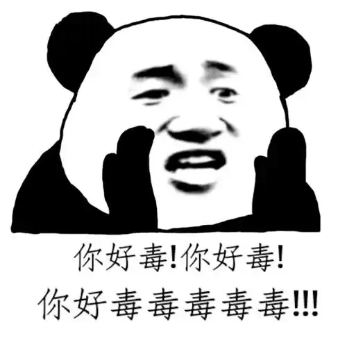 搞笑gif趣图大哥,过分了啊,这样欺骗小孩子真的好吗  搞笑gif趣图大哥,过分了啊,这样欺骗小孩子真的好吗