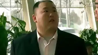  网络小胖