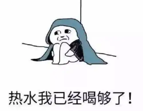  冷冷冷雨雨雨无锡断崖式降温,来了