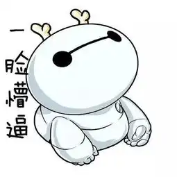  正月不能剪头发舅舅躺枪了