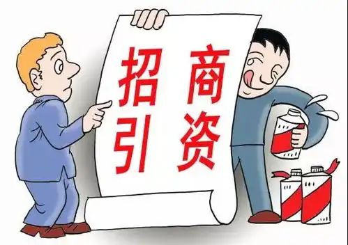  解码山东人不能再靠拼酒拼政策搞双招双引了