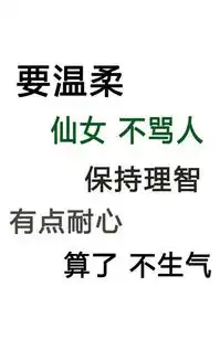  搜狐公众平台明明这么厉害,这就是我和明明的区别