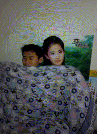  搞笑gif段子妹子这是你人生巅峰啊