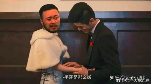  诸位有哪些经典的隐形守护者的表情包,都拿出来吧
