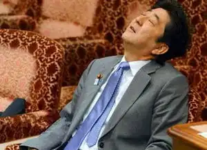  揭秘安倍晋三的三大癖好,日本男人本性暴露无遗