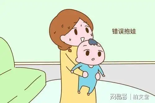 新生儿抱不对会变歪脖子儿科医生图解7大正确抱娃姿势 新生儿抱不对会变歪脖子儿科医生图解7大正确抱娃姿势