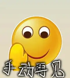  谁说夏天去哈尔滨就没啥好玩儿的