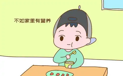  等我有了孩子,我不会让他上幼儿园幼儿园老师如是说