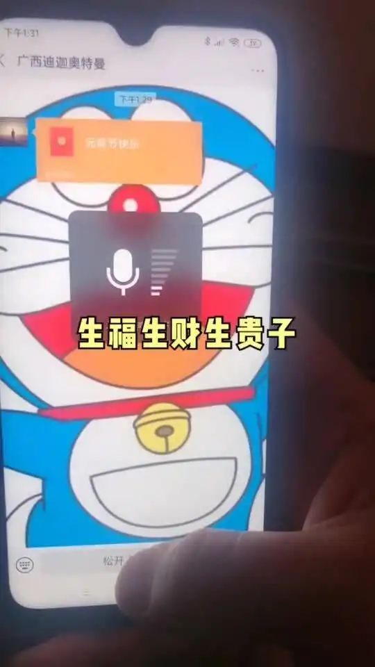  我心态崩了啊