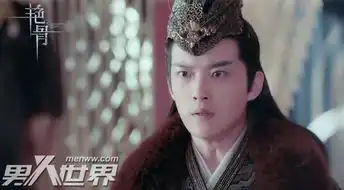 古装动漫人物图片搞笑芮