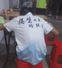  搞笑gif做一只有西餐厅风格的猫