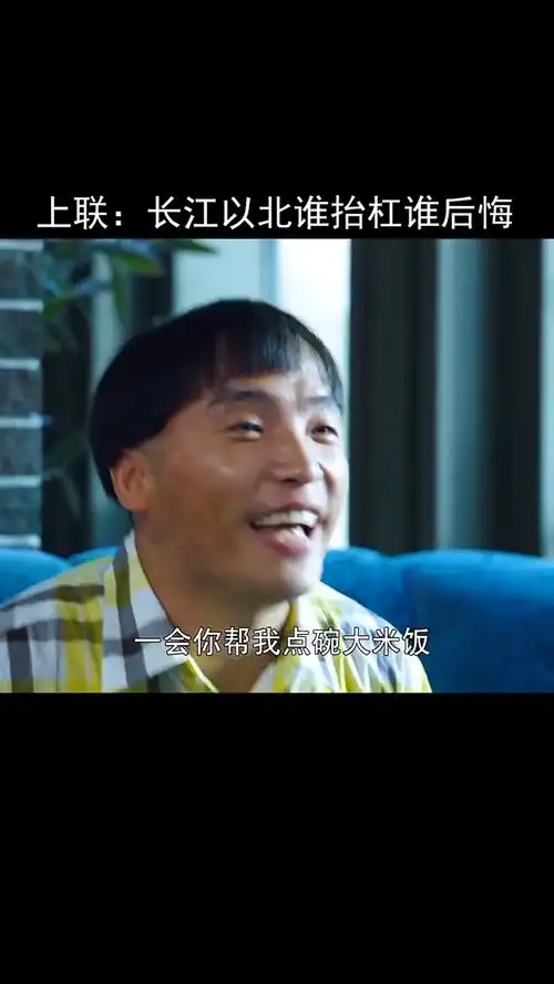  吃西餐还得看峰哥,把服务员小哥整得迷迷糊糊影视剪辑搞笑