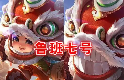  当王者英雄遇上防护装,貂蝉梦幻,伽罗直爽,看到鲁班七号笑喷了