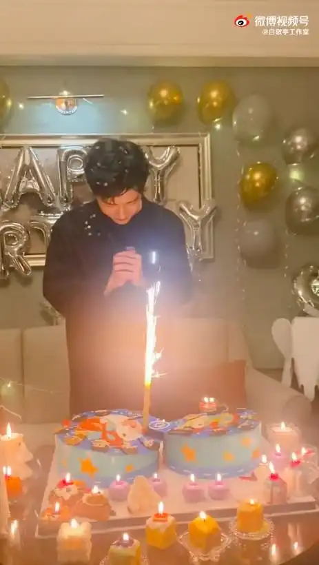  组图白敬亭晒28岁生日照发文称想要做的事还有很多