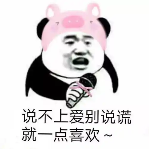  妈妈,我爸是因为看多了电视才变傻的吗