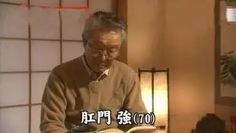 爸爸姓操,不愿女儿和自己一个姓,妈妈灵机一动全家人叫好