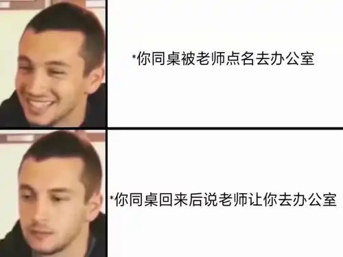 每日一笑男朋友让我找出哪个是迪迦,不然要跟我分手,来帮帮忙  每日一笑男朋友让我找出哪个是迪迦,不然要跟我分手,来帮帮忙