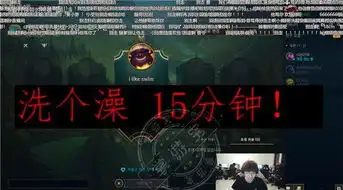  we小兽搞事狂黑腿哥,lol直播爆料957内裤颜色