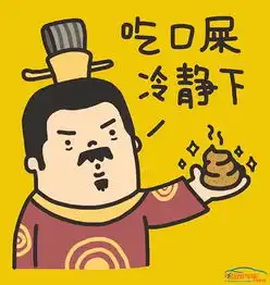  云度新车竟然撞脸它们这就尴尬了