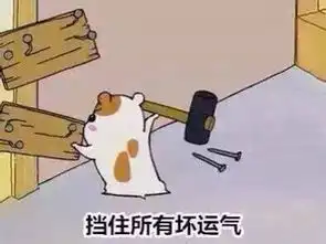  第203页zol趣图频道