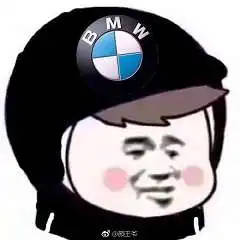  商标头盔头像大全恶搞头盔表情包