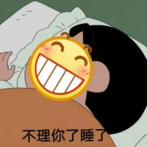 表情sir6.8  表情sir6.8