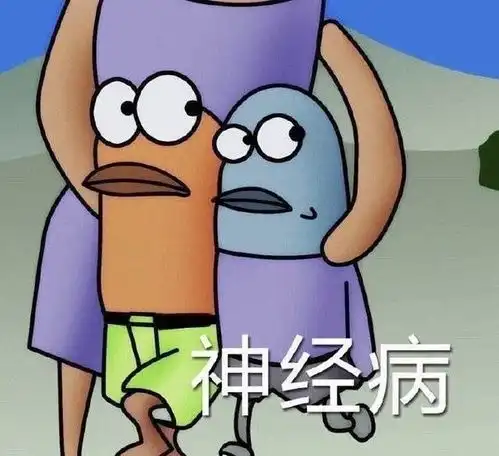 喝断片了在ktv躺了6个小时,醒来在手机里有大发现补充了一点点  喝断片了在ktv躺了6个小时,醒来在手机里有大发现补充了一点点