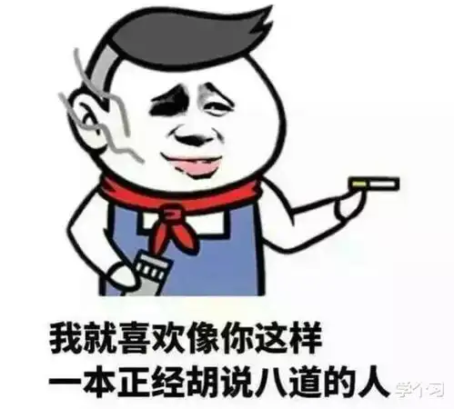  2022考研工科国家线预测,单科线3553分,总分265分
