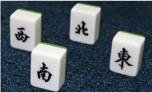 西北风图片搞笑麻将