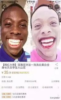  双11后全网搞笑的淘宝差评