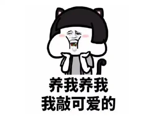  搞笑gif趣图你也太强悍了,冬天里竟然玩这个