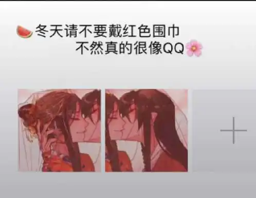  抖音朋友圈搞笑句子有哪些抖音适合发朋友圈的句子图片分享