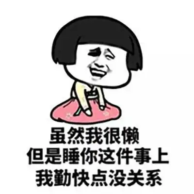  1.18号后鸿运当头,吉星高照,将会升职加薪的4大生肖