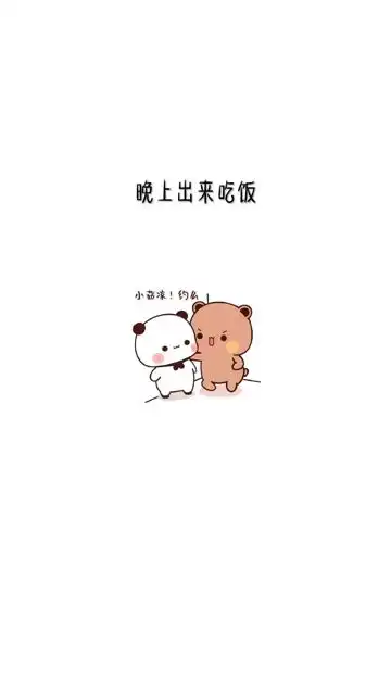  希望你不要不识抬举