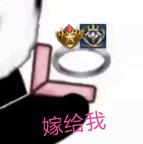  沙雕表情包来了