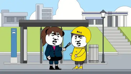  对微信的几个建议搞笑段子沙雕动画