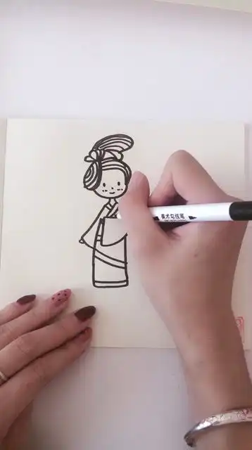  一起来画古风人物