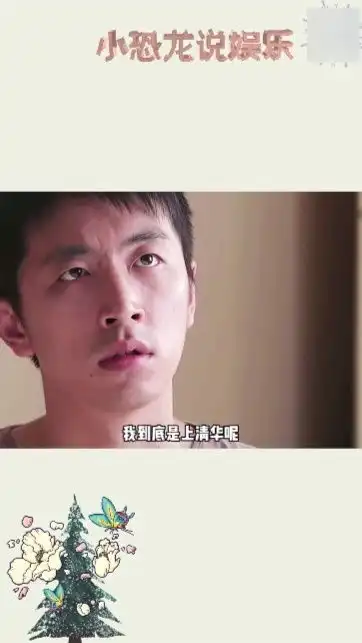  爆笑段子这对父母也太沙雕了吧,耽误孩子上清华了