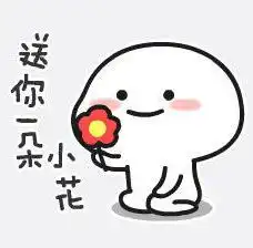  假竹皮假竹叶包裹下水管道,还别说立马不一样了