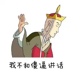 有哪些让人笑到肚子疼的搞笑段子  有哪些让人笑到肚子疼的搞笑段子