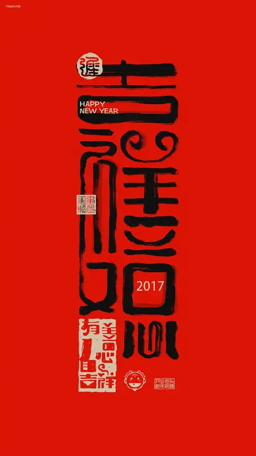  点击图片链接获取vip培训教程字体平面电商海报版式等各类培训班vip教程logo设计