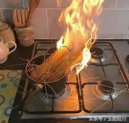  老婆,别打错别字好吗差点就招了