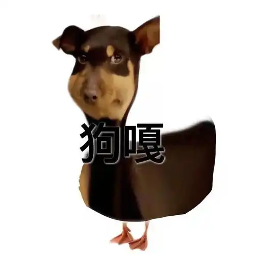  搞笑头像沙雕头像凹凸曼