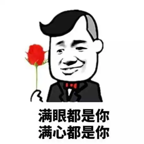 十条段子如果你错过了夏天的爱情,冬天的西北风一定有你一口  十条段子如果你错过了夏天的爱情,冬天的西北风一定有你一口